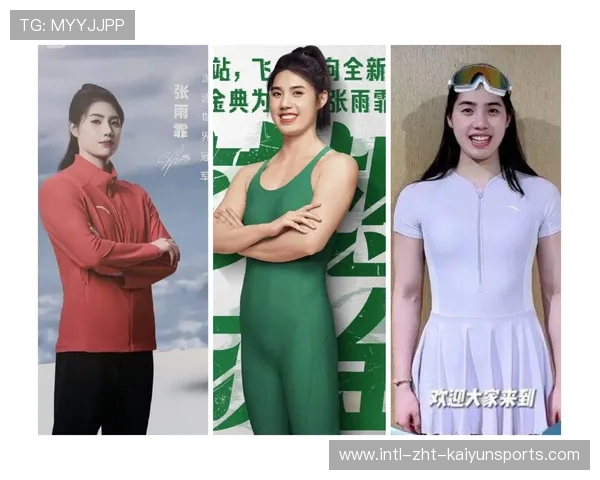 《冠军》报道：张雨霏登上人生新山顶，开启新征程，张雨霏破纪录夺冠