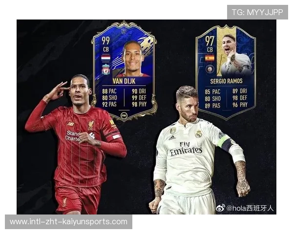 五大联赛比赛强度提升导致犯规增多，五大联赛的规则