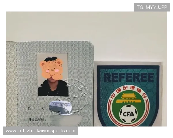 中国足球裁判员培训新规,中国足球裁判怎么考 中国足球裁判员培训新规,中国足球裁判怎么考