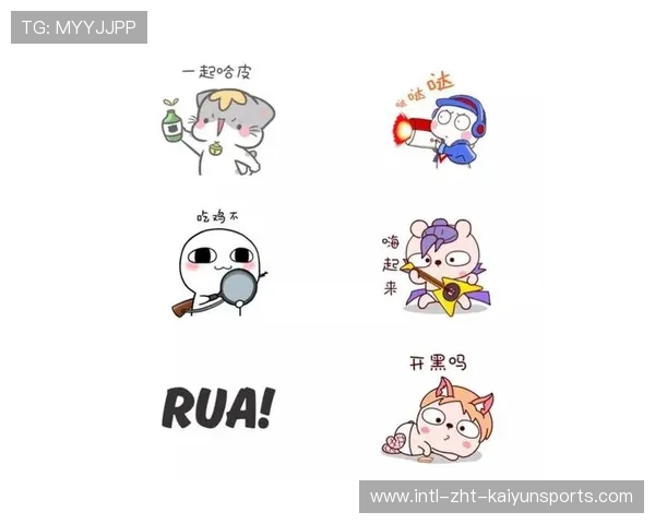 战队与出版社联合推出电竞人物绘本，电竞战队slogan