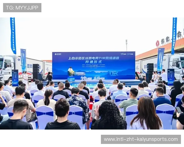 数贸会“丝路电商日”:打开跨境电商新窗口 数贸会“丝路电商日”:打开跨境电商新窗口