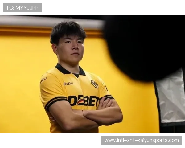 徐彬加盟狼队,挑战英超新高峰 徐彬加盟狼队,挑战英超新高峰