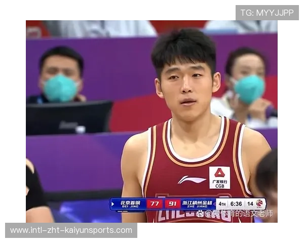 浙江三分不开,进攻点被北京掐住 浙江三分不开,进攻点被北京掐住