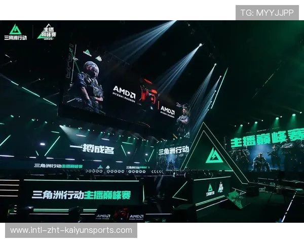 电竞圈热点话题