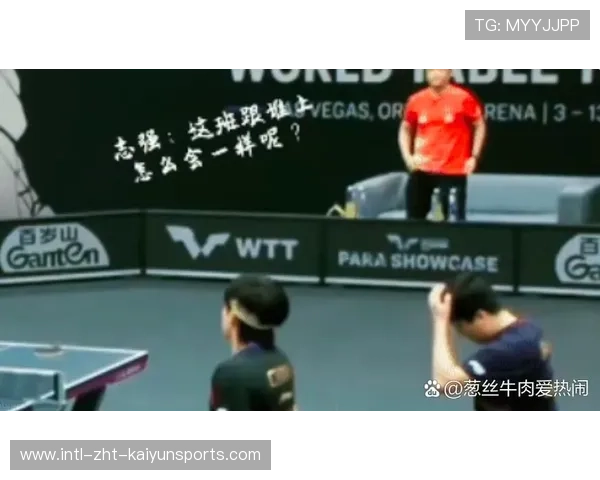 这场比赛堪称年度最佳对局