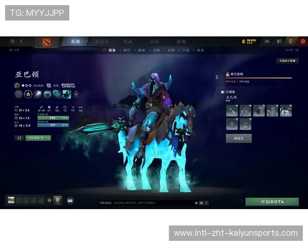 Dota2 7.41版本吐槽：为什么某些英雄的攻击距离被砍得这么离谱？📉（351 ）