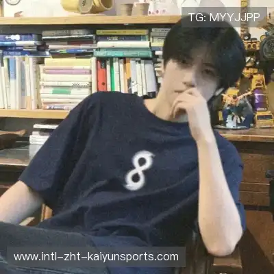 松媛洋